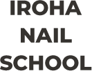 IROHA NAIL SCHOOL